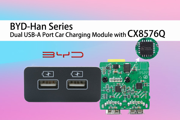 BYD-Han Series Dual USB-A Port Car Charging Module with CX8576Q
