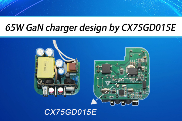 65W Multi-Port GaN Fast Charging Solution