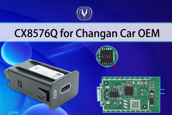 Changan Automobile’s 27W USB-C Fast Charging Car Charger: Powered by CX8576Q + CX2919Q Solution